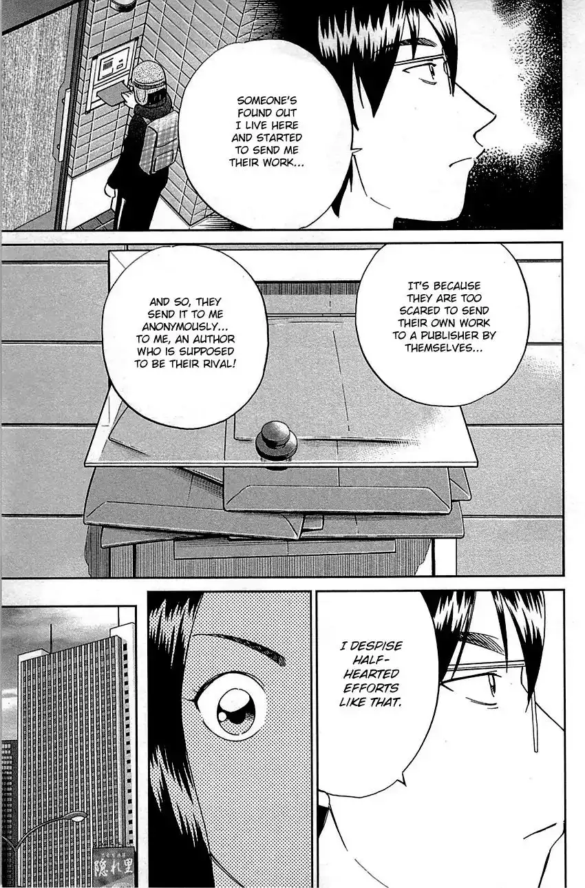 Q.E.D. - Shoumei Shuuryou Chapter 94 51